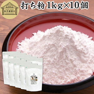 ł 1kg×10 ŕ 蕲 ؂蕲 ؕ 100% Ɩp e ۑ Y Αł ˑł TSł TSb ₵  TSV ͂ȕ  p َq ޗ Oet[ 