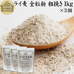 C S e҂ 1kg×3 C hCcY  Cpp Cubhp n[hp CM  100% ۑ Y e Ɩp  p p ޗ H x[J
