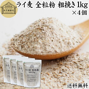 C S e҂ 1kg×4 C hCcY  Cpp Cubhp n[hp CM  100% ۑ Y e Ɩp  p p ޗ H x[J