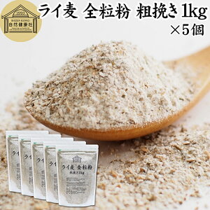 C S e҂ 1kg×5 C hCcY  Cpp Cubhp n[hp CM  100% ۑ Y e Ɩp  p p ޗ H x[J