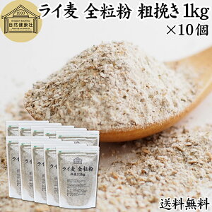 C S e҂ 1kg×10 C hCcY  Cpp Cubhp n[hp CM  100% ۑ Y e Ɩp  p p ޗ H x[J