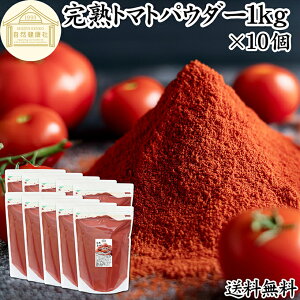 g}gpE_[ 1kg×10 g}g W[X  pE_[  ӂ܂ 100 ۑ Y n Ɩp Rs   H Y i sA |gKY `qg݊łȂ 