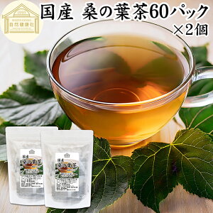 K̗t 60pbN×2 Jbv K̗t Y eB[ pbN Kt K K̗t Y 100% _sgp _ ۑ Y _CGbg _CGbgeB[ n[ueB[  m