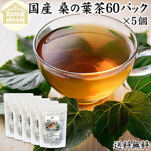 K̗t 60pbN×5 Jbv K̗t Y eB[ pbN Kt K K̗t Y 100% _sgp _ ۑ Y _CGbg _CGbgeB[ n[ueB[  m