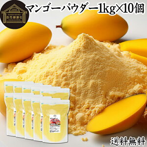 }S[pE_[ 1kg×10 }S[s[ sgp Ɩp t[cpE_[ ٗp َq ޗ ٍޗ َq mَq p pޗ p }S[ bV[ v ACX