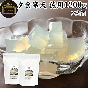 [HV p 1200g×2 V t@XeBO _CGbg V Y u _CGbg [[ V  ӂ܂ pE_[ V Ă Tv Tvg n H@ 