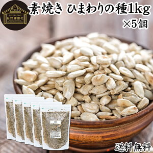 Ђ܂̎ 1kg×5 Hp q}̎ [Xg fĂ  Y Tt[V[h XibN َq Ђ܂̂  100%   Ȃ Asgp sgp e 