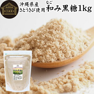 aݍ 1kg э ѓ Lr Lr ꌧY Ƃ 100 TgELr тƂ тƂ Y ۑ Y e Ɩp Y Fsgp lC  ~l RN 