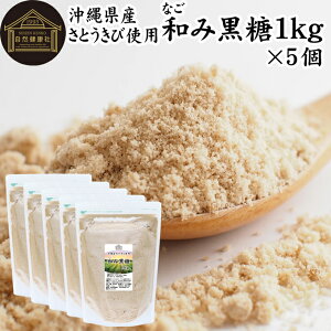 aݍ 1kg×5 э ѓ Lr Lr ꌧY Ƃ 100 TgELr тƂ тƂ Y ۑ Y e Ɩp Y Fsgp lC  ~l R