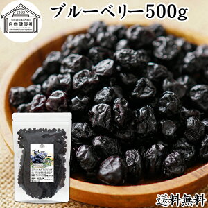 u[x[ 500g hC hCt[c u[ x[  Ɩp J`xCg JeBxCg Tv eC F ۑ  sgp F Ɩp |tFm[ AgVAj