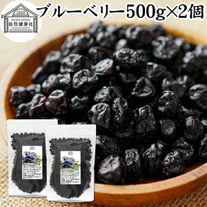 u[x[ 500g×2 hC hCt[c u[ x[  Ɩp J`xCg JeBxCg Tv eC F ۑ  sgp F Ɩp |tFm[ AgV