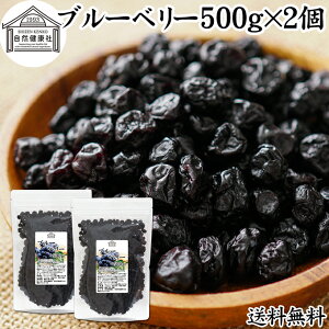 u[x[ 500g×2 hC hCt[c u[ x[  Ɩp J`xCg JeBxCg Tv eC F ۑ  sgp F Ɩp |tFm[ AgV