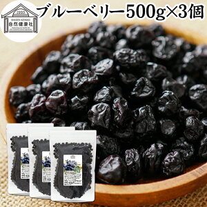 u[x[ 500g×3 hC hCt[c u[ x[  Ɩp J`xCg JeBxCg Tv eC F ۑ  sgp F Ɩp |tFm[ AgV