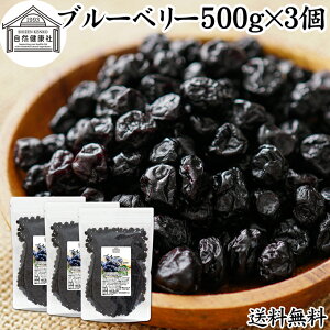 u[x[ 500g×3 hC hCt[c u[ x[  Ɩp J`xCg JeBxCg Tv eC F ۑ  sgp F Ɩp |tFm[ AgV