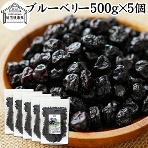 u[x[ 500g×5 hC hCt[c u[ x[  Ɩp J`xCg JeBxCg Tv eC F ۑ  sgp F Ɩp |tFm[ AgV