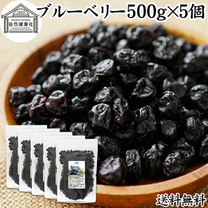 u[x[ 500g×5 hC hCt[c u[ x[  Ɩp J`xCg JeBxCg Tv eC F ۑ  sgp F Ɩp |tFm[ AgV