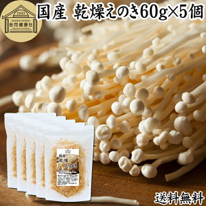 ̂ 60g×5  ̂ ̂ LmR  Y Y ۑ Y ̂ LmR ۑH ۑ X`̋ ݂`̋  | ̂ GmL^P  