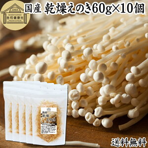 ̂ 60g×10  ̂ ̂ LmR  Y Y ۑ Y ̂ LmR ۑH ۑ X`̋ ݂`̋  | ̂ GmL^P 