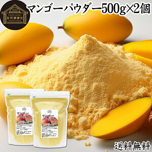 }S[pE_[ 500g×2  }S[s[ sgp Ɩp t[cpE_[ ٗp َq ޗ ٍޗ َq mَq p pޗ p }S[ bV[ v