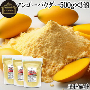 }S[pE_[ 500g×3  }S[s[ sgp Ɩp t[cpE_[ ٗp َq ޗ ٍޗ َq mَq p pޗ p }S[ bV[ v