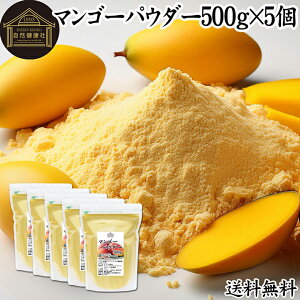 }S[pE_[ 500g×5  }S[s[ sgp Ɩp t[cpE_[ ٗp َq ޗ ٍޗ َq mَq p pޗ p }S[ bV[ v