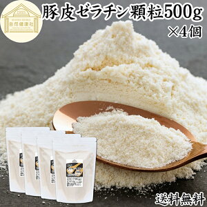 [`  500g×4 [` pE_[  100 ؔ R [` Ɩp p e ۑ Y [`Tvg Y vp ƒp }`^Cv n e N 