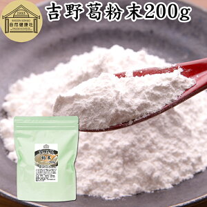 g{ 200g    { g슋 g  { 100 ۑ Y  sgp   Y {b  쐶  Y Y pE_[ I 傤 