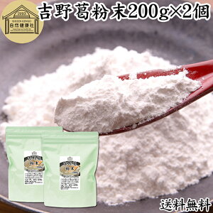 g{ 200g×2    { g슋 g  { 100 ۑ Y  sgp   Y {b  쐶  Y Y pE_[ I 傤