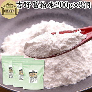 g{ 200g×3    { g슋 g  { 100 ۑ Y  sgp   Y {b  쐶  Y Y pE_[ I 傤