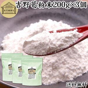 g{ 200g×3    { g슋 g  { 100 ۑ Y  sgp   Y {b  쐶  Y Y pE_[ I 傤