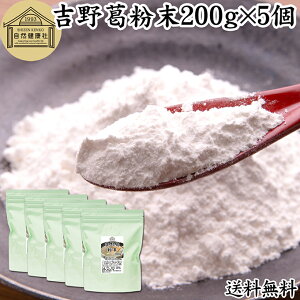 g{ 200g×5    { g슋 g  { 100 ۑ Y  sgp   Y {b  쐶  Y Y pE_[ I 傤