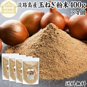 ʂ˂ 400g×4 ^}lM  X[v ʂ˂ ܂˂ X[v WHY ^}lM ʂ˂ ʂ˂̔璃 ܂邲 ܂ 炲 ʔK PZ` hbVO ܂˂ 100 