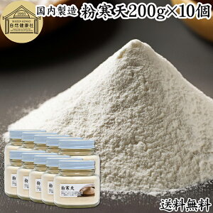 V 200g×10 VpE_[ V Ă ȂĂ V Ă  pE_[ 100 ۑ Y Ɩp Y  Tv n H@ t@Co[ VR V e