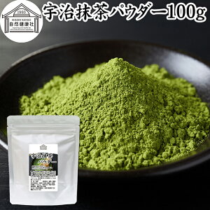�F�������p�E�_�[ 100g �F������ ���� ���s ���� �������� �ޗ� �O�d ���� �ۑ��� ���Y�� ���� ���َq�p ���ٗp �Ɩ��p ���َq �A�����W �t���b�y ���e �J�v�`�[�m �t���y�`�[�m �O���[���e�B