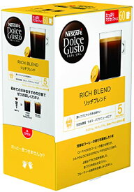 ネスカフェ ドルチェ グスト 専用カプセル リッチブレンド 60P,箱,レギュラーコーヒー,ブラックコーヒー,ポッド