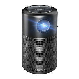 Anker Nebula (ネビュラ) Capsule (Android搭載モバイルプロジェクター)【100ANSI ルーメン/DLP搭載 / 360°スピーカー/ホームエンターテインメント】ブラック
