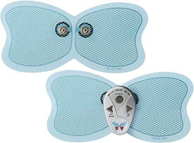 【正規品】BUTTERFLY ABS(バタフライアブス) EMS 腹筋ベルト 腹筋 トレーニング