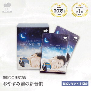 y^CZ[IzH.L.B  oXpE_[ hlb Zbg 3񕪁yXz |   j eێ dY_ Y_  bNX     