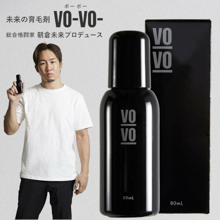 楽天市場】【限定タイムセール！】 VO-VO- ボーボー 育毛剤 男性用 