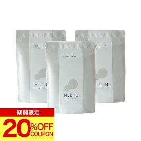 【限定★20%OFF】湯セレブ H.L.B 入浴剤 hlb 週1回使って3ヶ月分 【公式店】送料無料 | 入浴剤 プレゼント 女性 男性 ギフト 美容保湿 重炭酸 炭酸入浴剤 高級 リラックス 温泉 無香料 乾燥肌 肩こり 冷え症 冷え性 贈り物 お風呂 保湿 母の日