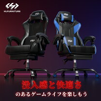 楽天市場】スーパーセール（ゲーミングチェア｜イス・チェア 