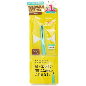 �y3,981�~�ȏゲ�w���ő��������z�f�W������ ���X�e�B���O �t�@�C�� a �N���[�� �y���V�� �A�C���C�i�[ - # dark brown 1.5g�y�y�V�C�O�����z