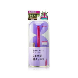 [送料無料]デジャヴュ ラスティング ファイン リキッド アイライナー - ブラック ブラウン (e3) 0.55ml[楽天海外直送]