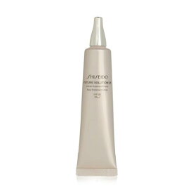 【送料無料】資生堂フューチャーソリューション LX スキン ラディアンス プライマー 40ml【楽天海外直送】