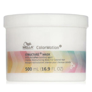 yzEG colormotion+ structure mask 500mlyyVCOz