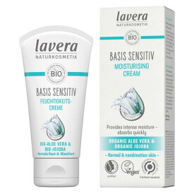 [送料無料]ラヴェーラ basis sensitiv moisturising cream 50ml[楽天海外直送]