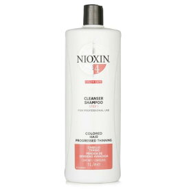 [送料無料]ナイオキシン system 4 cleanser shampoo step 1 1000ml[楽天海外直送]