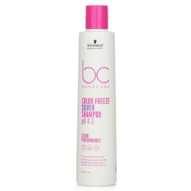 [送料無料]シュワルツコフ bc bonacure ph 4.5 color freeze silver shampoo (for grey & lightened hair) 250ml[楽天海外直送]