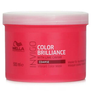 [3,980~ȏ ]EG invigo brilliance vibrant color mask - # coarse 500ml[yVCO]