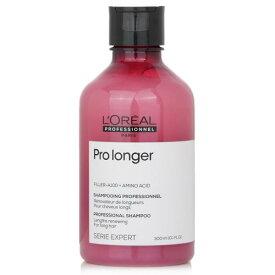 【3,981円以上ご購入で送料無料】ロレアル serie expert - pro longer lengths renewing shampoo 300ml【楽天海外直送】